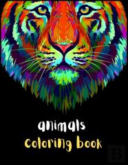 Animals Coloring Book