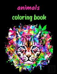 Animals Coloring Book
