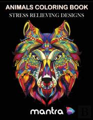 Animals Coloring Book
