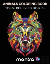 Animals Coloring Book