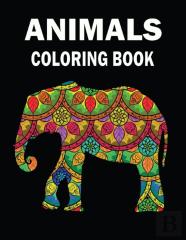 Animals Coloring Book