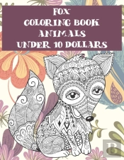 Animals Coloring Book - Under 10 Dollars - Fox