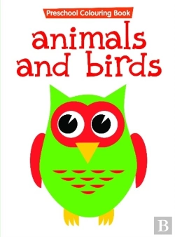 Bertrand.pt - Animals & Birds
