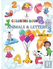 Animals & Letters.  Coloring Book ''Kids 4-8''