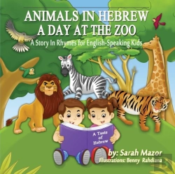 Bertrand.pt - Animals In Hebrew: A Day At The Zoo