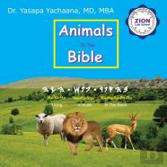 Animals In The Bible