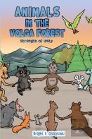 Animals In The Volga Forest