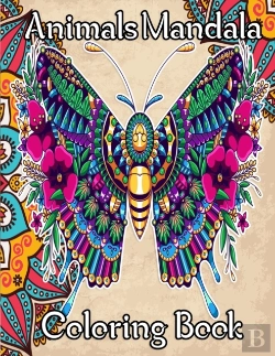 Bertrand.pt - Animals Mandala Coloring Book