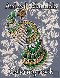 Bertrand.pt - Animals Mandala Coloring Book