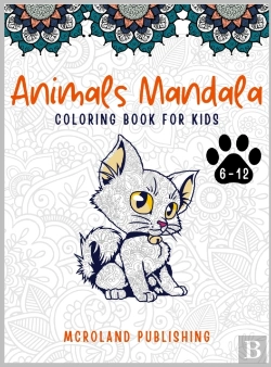 Bertrand.pt - Animals Mandala Coloring Book For Kids 6-12