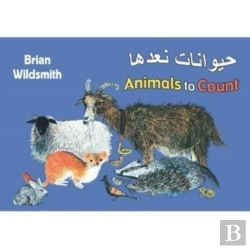 Bertrand.pt - Animals To Count