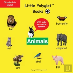 Bertrand.pt - Animals