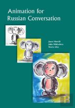 Animation For Russian Conversation