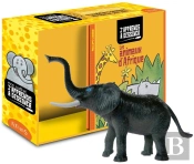 Animaux D'Afrique