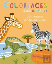 Animaux De La Savane