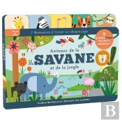Animaux De La Savane