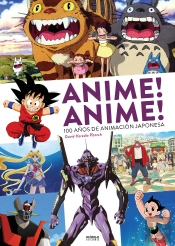 Anime! Anime!  