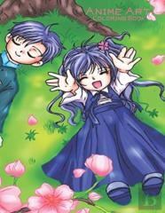 Anime Art Coloring Book
