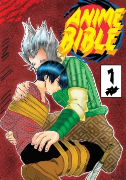 Bertrand.pt - Anime Bible ( Pure Anime ) No.1