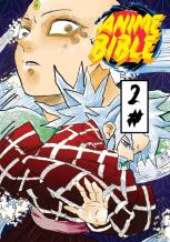 Anime Bible ( Pure Anime ) No.2
