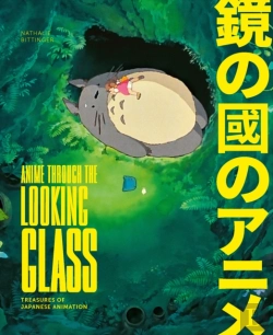 Bertrand.pt - Anime Through The Looking Glass