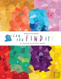 Bertrand.pt - Animosaics: Can You Find It?