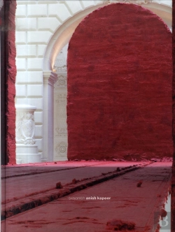 Bertrand.pt - Anish Kapoor ; Svayambh