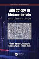 Anisotropy Of Metamaterials