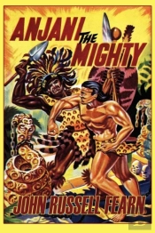 Anjani The Mighty