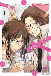 Anju - Tome 01