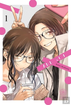 Bertrand.pt - Anju - Tome 01