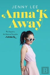 Anna K Away