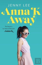 Anna K Away