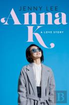 Anna K