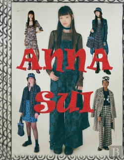 Bertrand.pt - Anna Sui