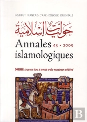 Annales Islamologiques 43 Bcai 25