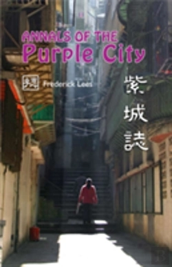 Bertrand.pt - Annals Of The Purple City