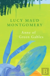 Anne Of Green Gables (Legend Classics)