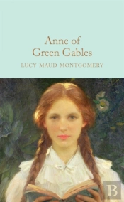 Anne Of Green Gables