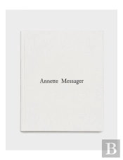 Annette Messager, Comme Si
