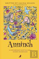Anninch