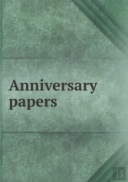 Bertrand.pt - Anniversary Papers