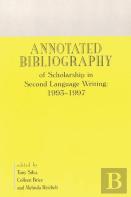 Annotated Bibliography Of Scholarship In Second Language Writing: 1993-1997
