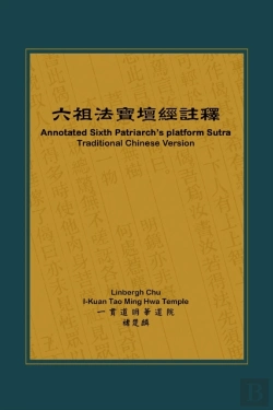 Bertrand.pt - Annotated Sixth Patriarch'S Platform Sutra