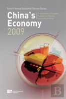 Annual Review Of China'S Economy 2009