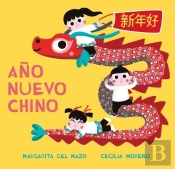 Año Nuevo Chino