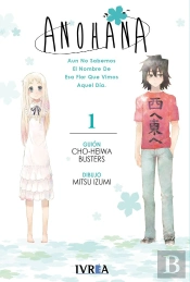 Anohana 1