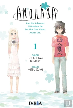Bertrand.pt - Anohana 1