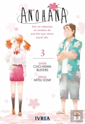 Anohana 3