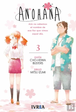 Bertrand.pt - Anohana 3